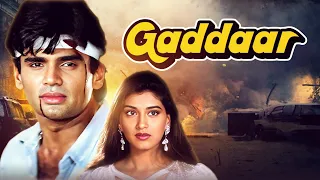 Suniel Shetty Action Hit Movie | Mohabbat Woh Karega | Gaddaar Movie Songs | Full Movie HD