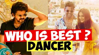 Who is best Indian dancer ?|Part - 1|FreewaySongs