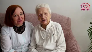 Пелагея Константиновна, 97 лет