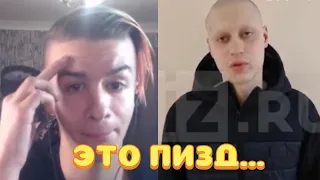 "ИВАН ЗОЛО ПРО ДЕПОРТАЦИЮ НЕКОГЛАЯ И ЕГО ИЗБИЕНИЕ!"