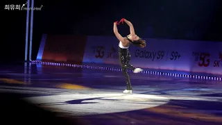 [4K60p] 2018 All That Skate (DAY2) Act.2 Kaetlyn Osmond EX - (Too Darn Hot by Ella Fitzgerald)