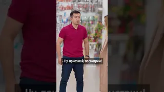 АНТИПИКАП ОТ МЕХАНИКА