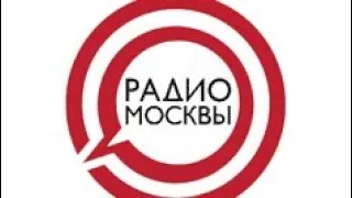 "Дорогие мои москвичи": концерт-спектакль "Ар-деко". 20.02.2023 г.