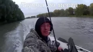 Как рыбаки рыбачат видео