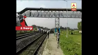 Rail aborodh because of 12 hrs Bandh called by Adivasi organization