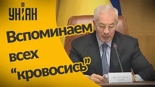 Самые дурацкие ляпы украинских чинновников