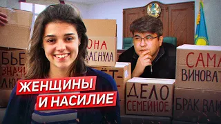 Дело Бишимбаева. Госдума и Уроки целомудрия. Домашнее насилие в России. Фильм Певчих* //Саша Талавер