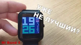 Конкурент для Amazfit Bip в 2019! Mi Band 4 или Amazfit Bip?