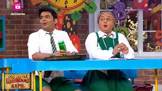 Bittu के परिवार ने School शुरू किया और Students भी बन गए? | Comedy Nights With Kapil