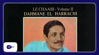 Dahmane El Harrachi - Dak Ezzine Ala Slamtou
