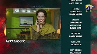 Ehraam-e-Junoon Episode 11 Teaser - HAR PAL GEO