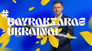 Susimetam Bayraktarui | #BayraktarasUkrainai | SPECIALI TRANSLIACIJA | Šimonytė | Anušauskas