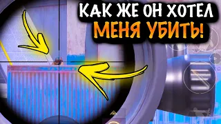 😂КАК-ЖЕ ОН ХОТЕЛ УБИТЬ ШТУРМОВИКА | ШТУРМ 7 КАРТА МЕТРО Рояль | Metro PUBG Mobile