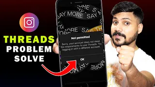 Treads Not Permitted Instagram Problem | Instagram Treads Login Issue | Instagram Treads App