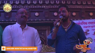 HINDUSTANI BHAU AT || सार्वजनिक नवरात्रोत्सव मंडळ || 7th oct 2019 ||