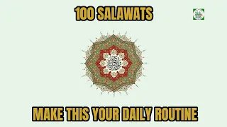 Salawat on Prophet 100 times Durood Sholawat Selawat اللّهُمّ صَلّ عَلَى مُحَمّدٍ وَآلِ مُحَمّدٍ