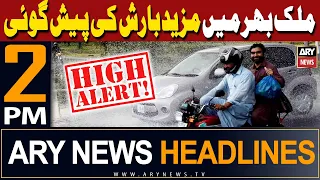 ARY News 2 PM Headlines | 23rd April 2024 | Heavy spell of rain is predicted