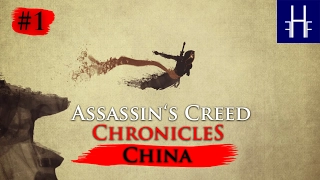 DIE GEHEIME BOX | Assassin's Creed Chronicles China | Kampagne #1