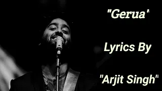 "Gerua" Song With Lyrics (Hindi) - Dilwale | Arijit Singh ' Antara Mitra | Pritam | SRK