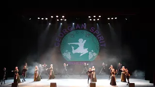 State Song and Dance Company "Mkhedruli" & Georgian Spirit