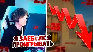 DEKO СЛИЛ 10 LVL FACEIT?! | ДЕКО СНОВА СЫГРАЛ ПРОТИВ СТРИМСНАЙПЕРОВ! (CS 2 ) #deko #cs2