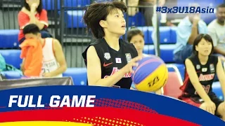 Kazakhstan vs Japan - Full Game - 2016 FIBA 3x3 U18 Asian Championships