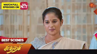 Sundari - Best Scenes | 03 Oct 2023 | Sun TV | Tamil Serial