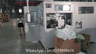 Высокоскоростная автоматическая упаковочная машина для небольших рулонов туалетной бумаги