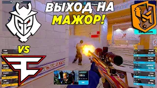 ШИКАРНЫЙ КЛАТЧ ЭЙС ОТ НИКО!! - G2 vs FaZe Clan | PGL CS2 Major Copenhagen 2024