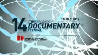 14th Thessaloniki Documentary Festival - TV Spot