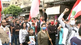 Lebanese from across country gather in memory of slain protester | AFP