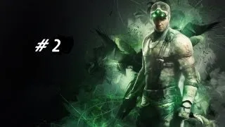 Tom Clancy's Splinter Cell: Blacklist часть 2 (на русском)