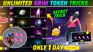 How To Get Zombified Emote 😍 ! How To Collect Unlimited Grim Token ! Unlimited Grim Token Trick 🔥