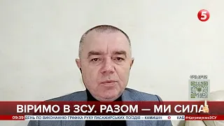 До Нового року ЗСУ почнуть заходити до Криму – Роман Світна докладно