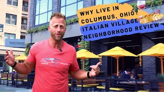 Italian Village Neighborhood Review | Why Live in Columbus, Ohio?