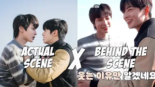 Actual scene ✗ BTS | Seo Jun and Suho fight for Ju Kyung [True beauty Behind the scene Ep 8 Engsub]