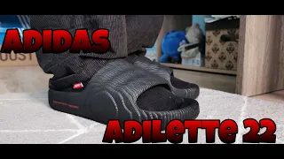 Klapki które zaczęły całą dramę |Adidas adilette 22| Czy warto je kupić?