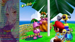 Super Mario Sunshine Fast Any% WR 46:53