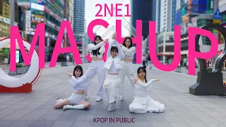 [KPOP IN PUBLIC] 2NE1 MASHUP(투애니원 매쉬업) YGX ver. DANCE COVER | 부산 @해운대