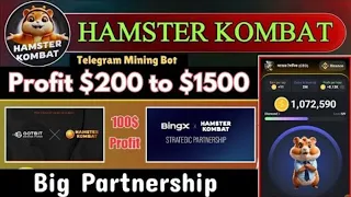 Hamster Kombat Free Mining Guide || Hamster Kombat Mining Withdrawal || Hamster Kombat Real/ Fake ?