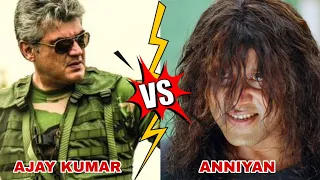 Ajaykumar Vs Anniyan 🔥 Who Is Powerful Character 🥵🔥 #thala #vikram #anniyan #vivegam #shorts #trend