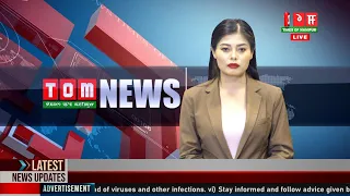 LIVE | TOM TV 3:00 PM MANIPURI NEWS, 10 MARCH 2024