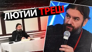 Як чудово проводити ДОЗВІЛЛЯ у Росії? / Дружок ПАТРІАРХА КІРІЛА розповів