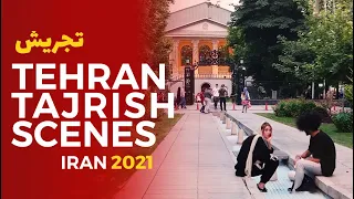 TEHRAN WALK | Ferdows Garden To Tajrish | IRAN 2021 - باغ فردوس به تجریش