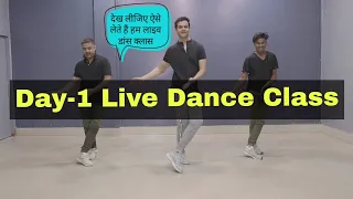 Day one - Live Dance Class for Boys and Girls | Parveen Sharma