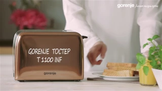 Идеальный завтрак с коллекцией gorenje Infinity