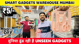 Mumbai ki "Sabse Sasti Dukan" || Starting ₹10 Only || Apna wholesale bazaar Kandivali Mumbai