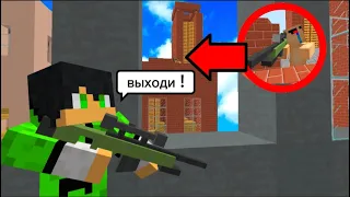 НУБ ПРОИТВ ПРО В МАЙНКРАФТ СНАЙПЕРЫ [NOOB PROITV PRO IN MINECRAFT SNIPERS]