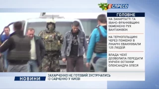 Захарченко не готовий зустрічатись із Савченко в Києві
