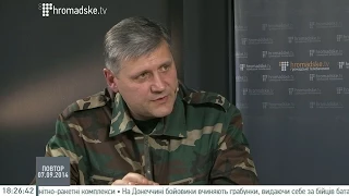 Розвідка доповідала про плани анексії Криму ще в 2008 році - Баранов